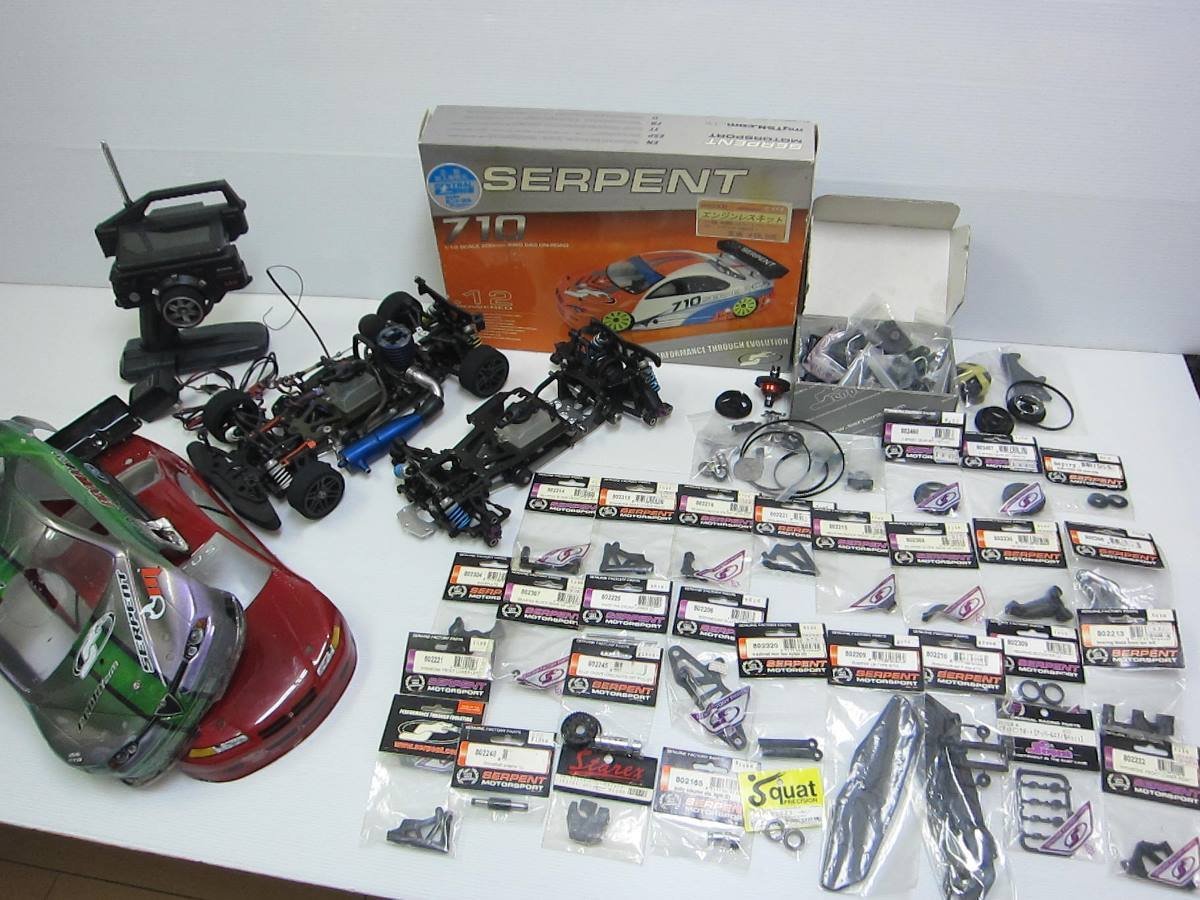 コレクト)メインギヤセット 88T-M1.0<エルゴ30用> ヘリコプター コレクト)メインギヤセット 88T-M1.0<エルゴ30用> ヘリコプター