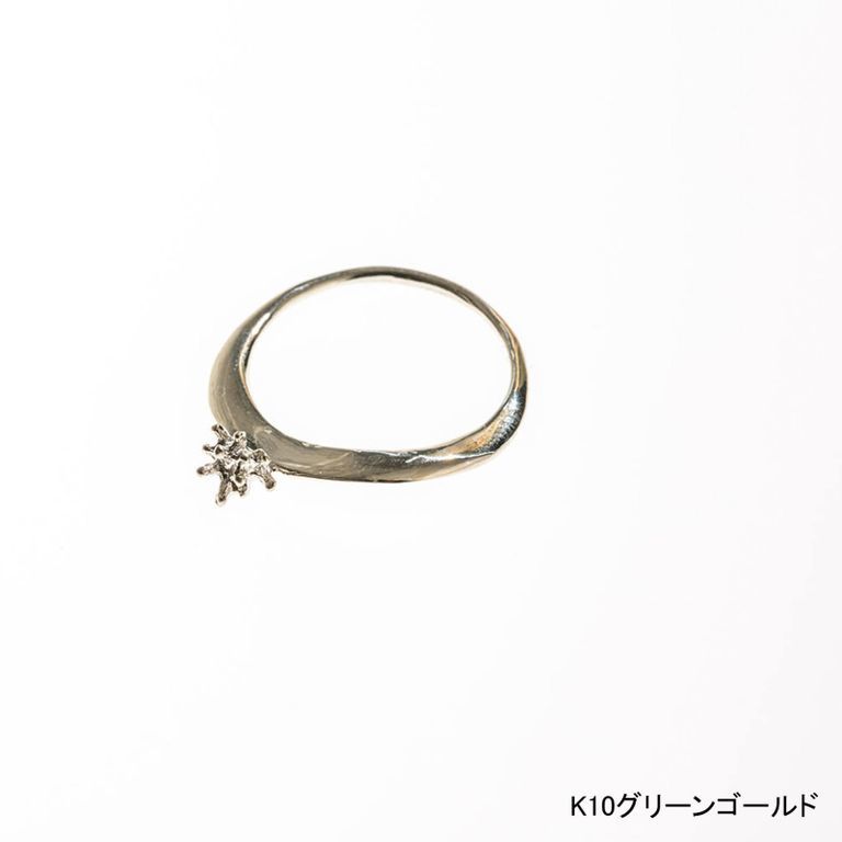 超歓迎 新品同様★KAORU リング スターダスト K10 グリーンゴールド 12号 アトリエカオル 指輪 アクセサリージュエリー★保証書・ケースあり その他 超歓迎 新品同様★KAORU リング スターダスト K10 グリーンゴールド 12号 アトリエカオル 指輪 アクセサリージュエリー★保証書・ケースあり その他