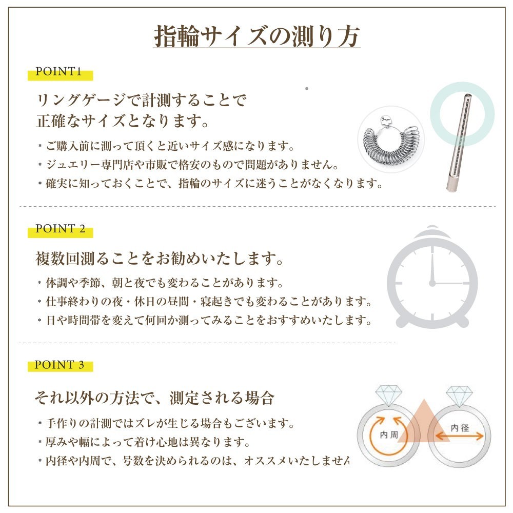 丸あずきチェーン 2.5mm ゴールド メッキ 18KGP 指輪 リング サージカルステンレス 普段使い 日常 重ねづけ おしゃれ 【14号】