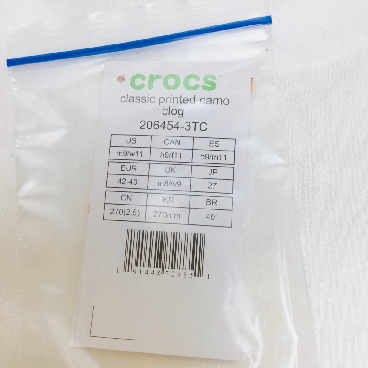 【未使用保管品/TO】CROCS クロックス 27㎝ classic printed camo clog クラッシック プリンテッド カモ アーミーグリーンマルチ　IM0712-1_画像5