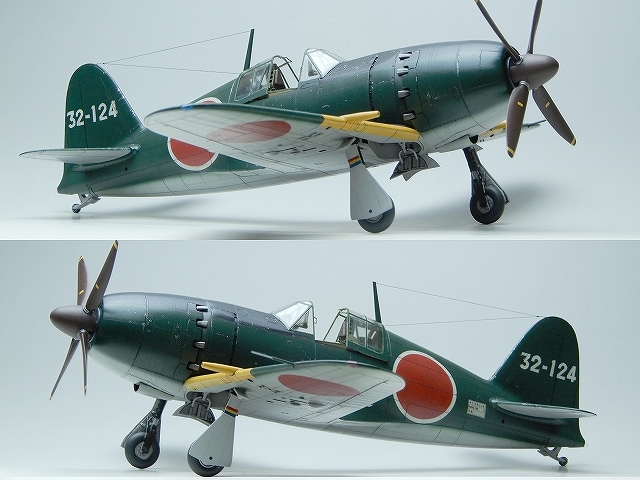 Yahoo!オークション - (完成品)1/48 日本海軍 局地戦闘機 雷電 Yahoo!オークション - (完成品)1/48 日本海軍 局地戦闘機 雷電