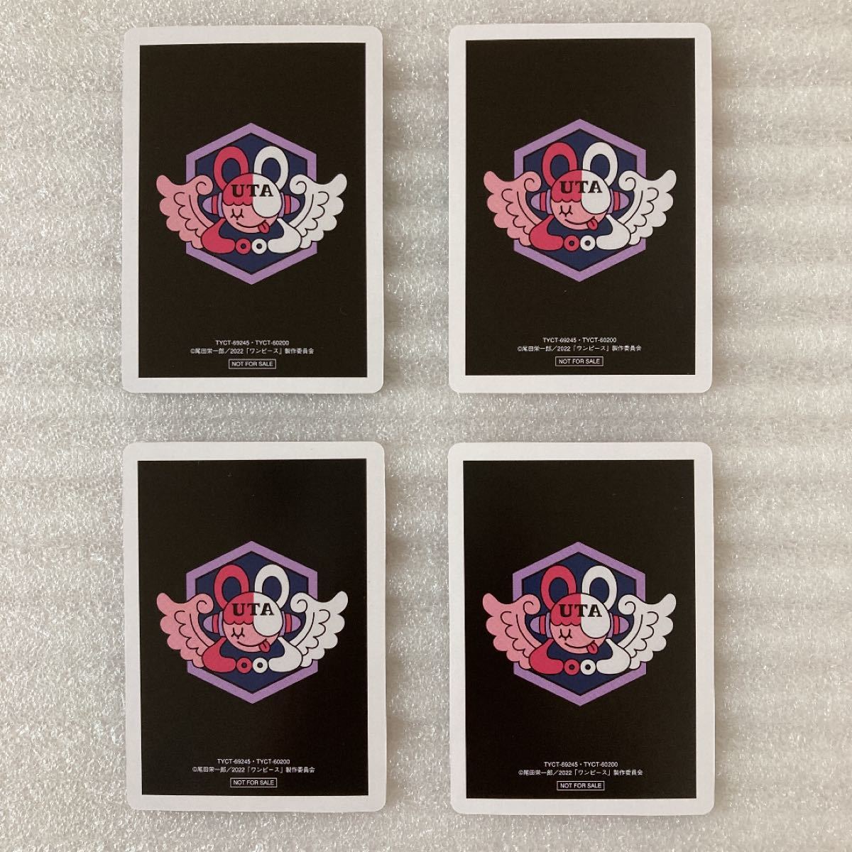Ado ウタの歌 ONE PIECE FILM RED 封入特典 トレカ 4種4枚コンプ Ado ウタの歌 ONE PIECE FILM RED 封入特典 トレカ 4種4枚コンプ