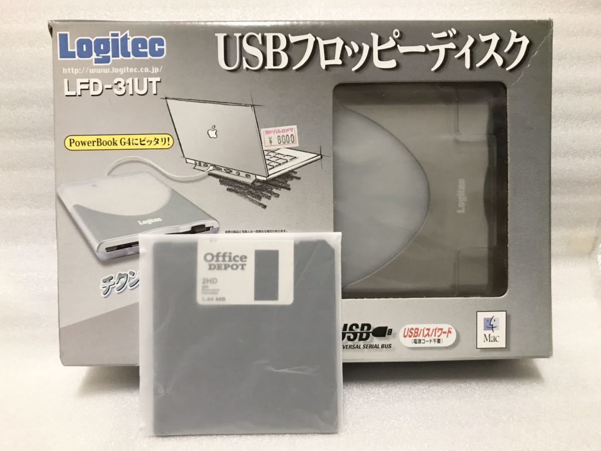☆美品☆Logitec USBフロッピーディスク LFD-31UT チタングレー 箱有り ディスク1枚付き ロジテック株式会社 日本製_画像1