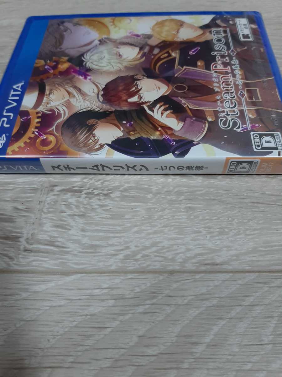 ** new goods unopened PSVita steam plizn- 7 .. beautiful virtue -VLJM-38017**