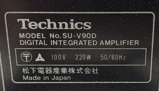 Technics テクニクス SU-V90D プリメインアンプ 〈管理番号:K08034