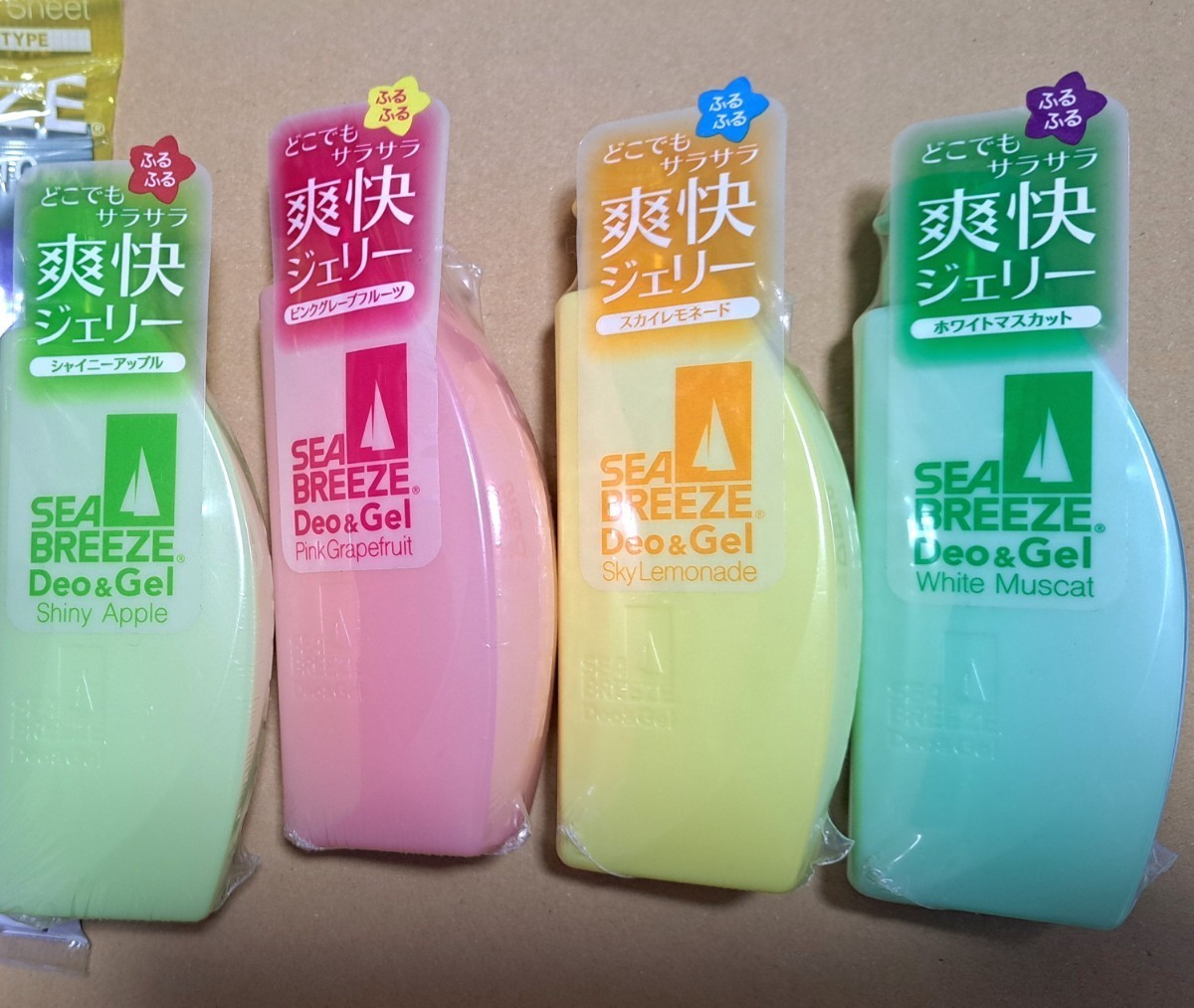 SALE/10%OFF 資生堂 シーブリーズ デオ ジェル B ホワイトマスカット