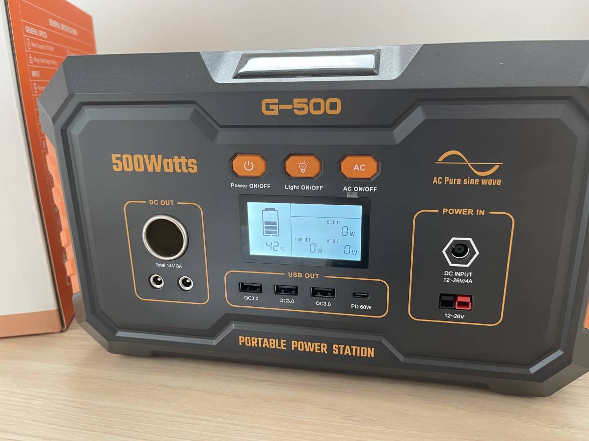 AC出力500W 容量519Whのポータブル電源 GRECELL G-500 アウトドアや車