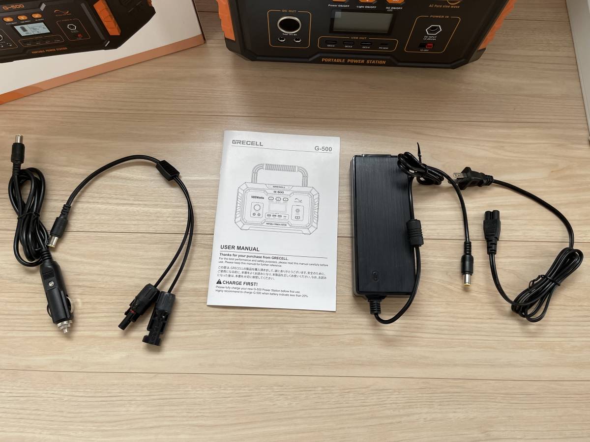 AC出力500W 容量519Whのポータブル電源 GRECELL G-500 AC出力500W 容量519Whのポータブル電源 GRECELL G-500