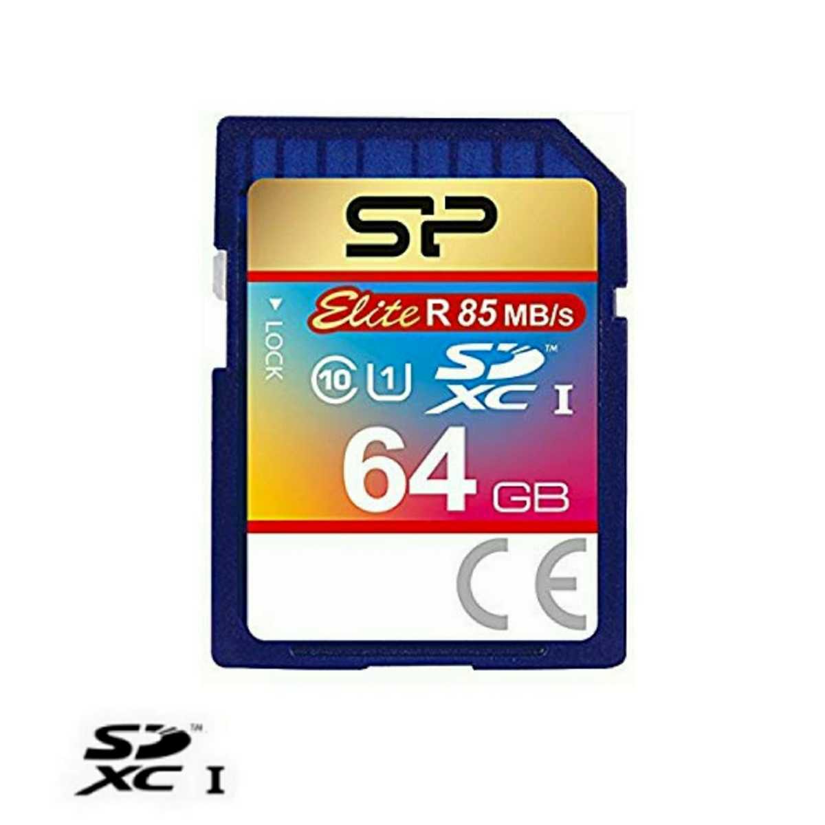 SDXC64GBメモリーカード（Silicon Power）SP064GBSDXAU1V10 2個セット【1円スタート出品・新品・送料無料】_画像3