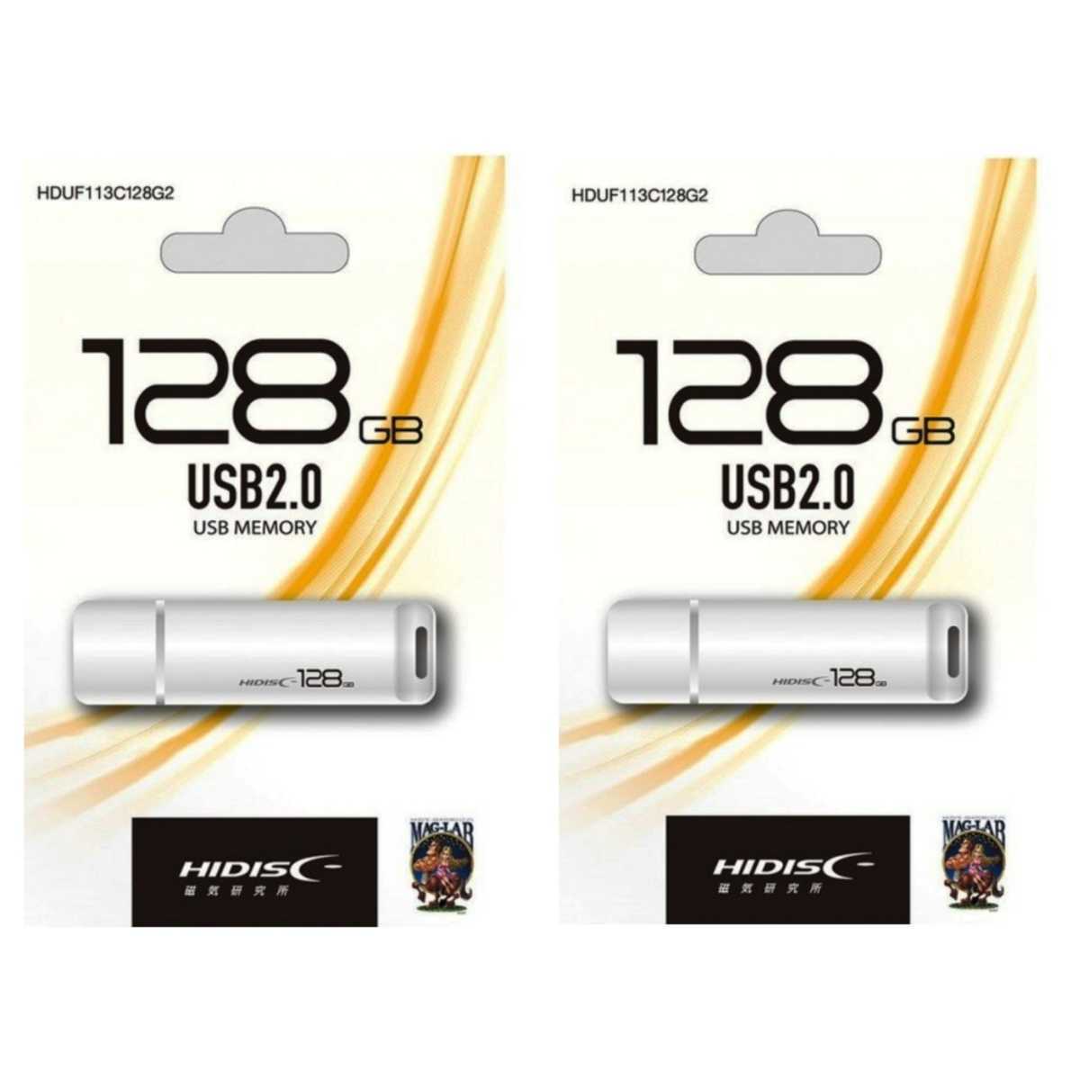 USBフラッシュメモリー 128GB (HI-DISC)HDUF113C128G2 二個セット