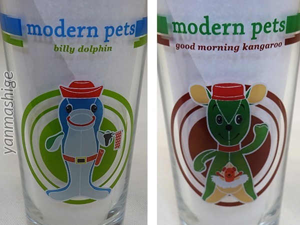 modern pets ガラス製グラス 全4種セット ベアドッグ ラビット カンガルー ドルフィン モダンペット プレイセットプロダクツ_画像6