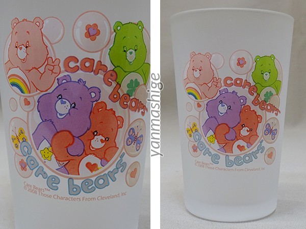 新品 箱入り ケアベア すりガラス・コップ 3個セット Care Bears AMERICAN GREETINGS アメリカングリーティングス_画像5