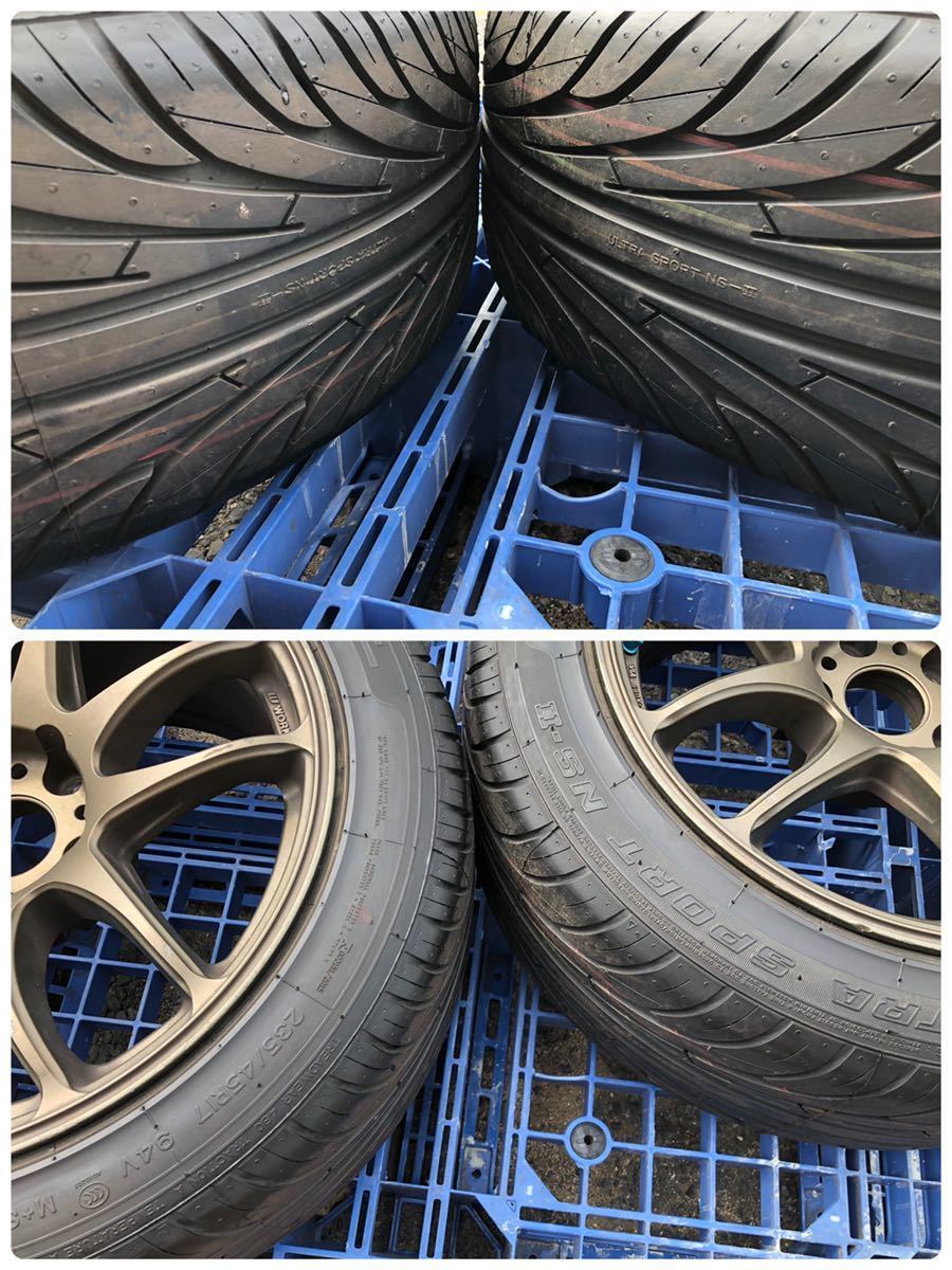 WORK EMOTION CR kiwami ワークエモーションCR極 17インチ 2本 9j+17 ...