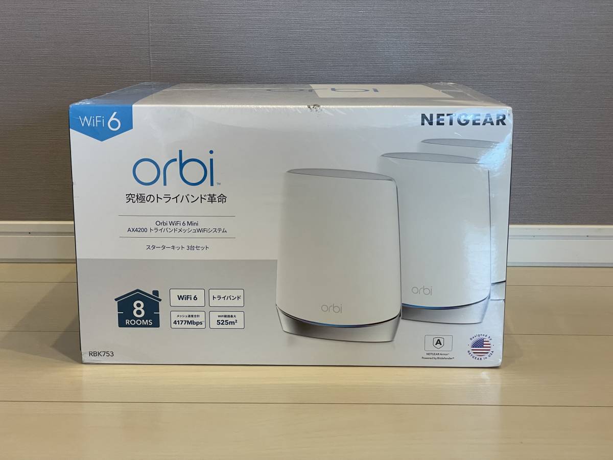 NETGEAR AX4200 Orbi WiFi 6 RBK753-100JPS｜Yahoo!フリマ（旧PayPay