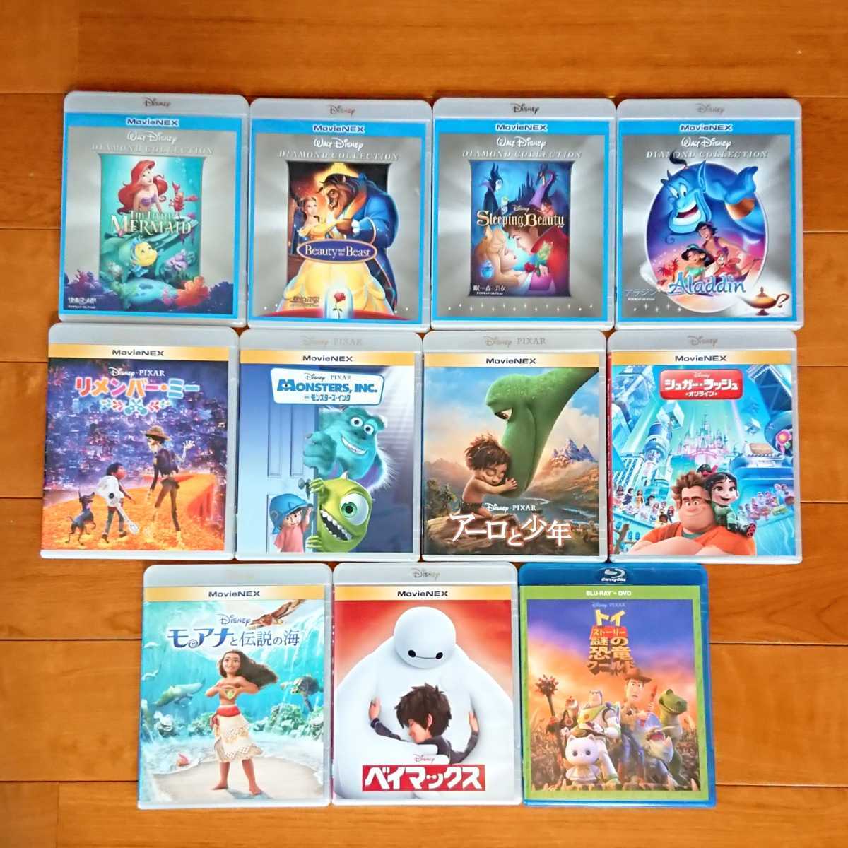 アラジン」他 ディズニー11作品 DVD Blu-ray ブルーレイ | www