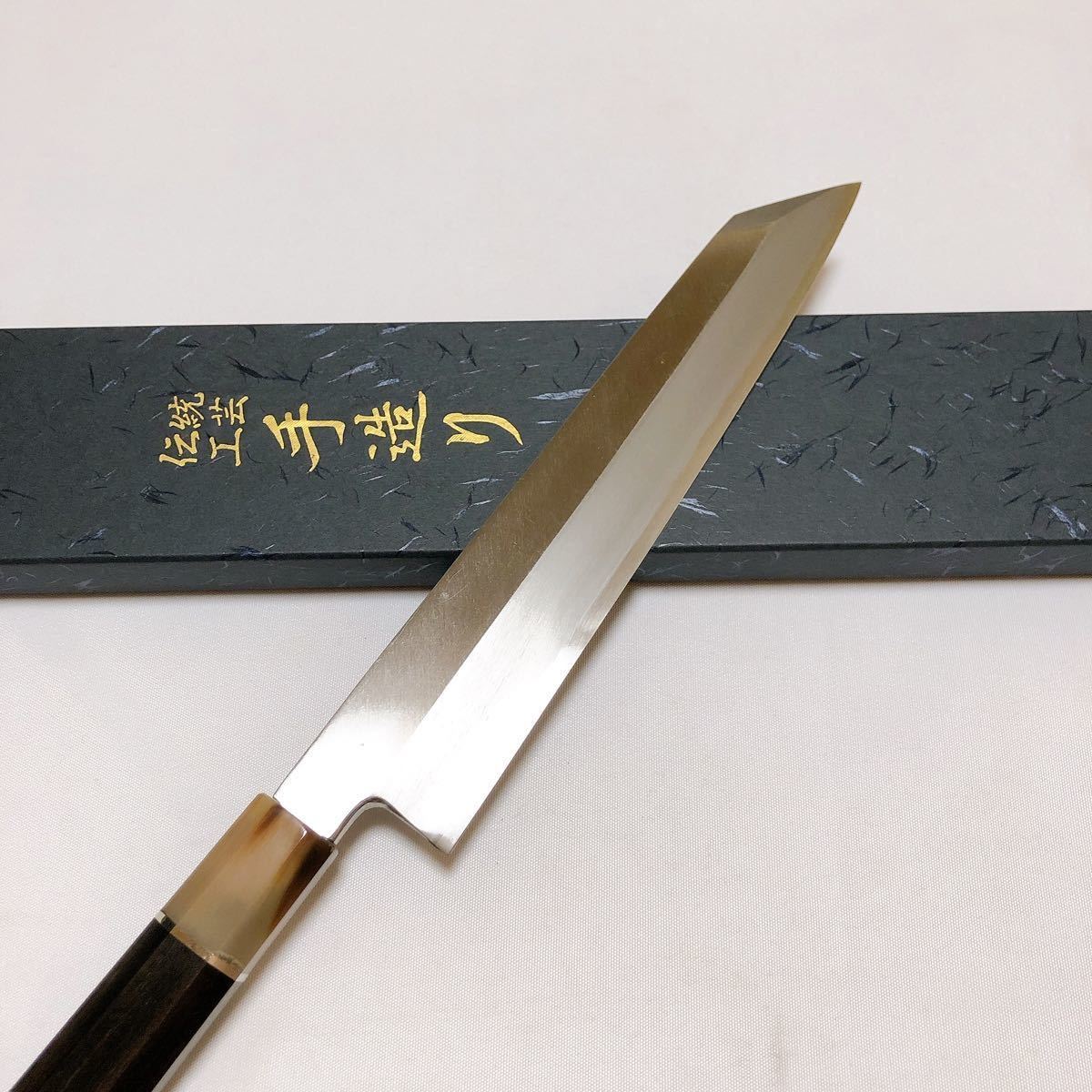 堺打刃物】銀三鋼 切付240mm 黒檀八角白水牛柄 鋼 | www.avredentor.com.br