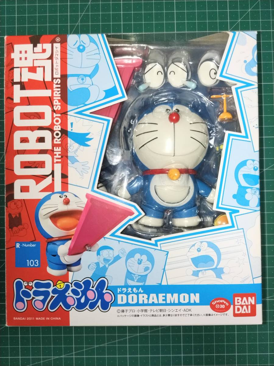 SHFiguarts野比のび太 + ROBOT魂ドラえもん + ROBOT魂ザンダクロス 3個