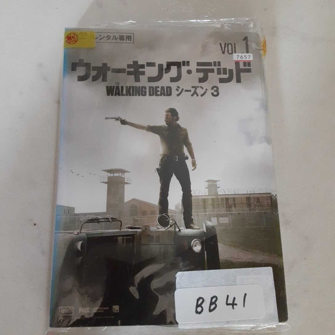 ウォーキング・デッド　シーズン3 全8巻 DVD レンタル落ち 中古 洋画 BB41　匿名配送　送料無料_画像1