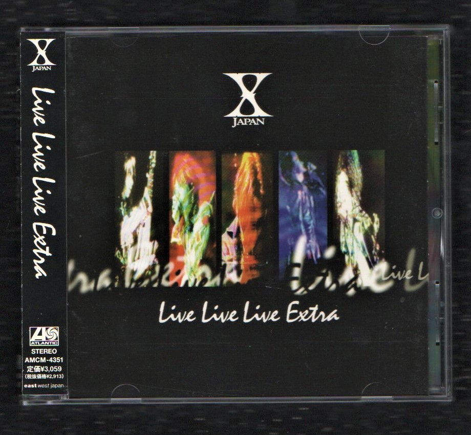 Ω 美品 帯付 エックス ジャパン ライブアルバム CD/X JAPAN LIVE LIVE LIVE EXTRA/紅 オルガズム YOSHIKI HIDE HEATH ソロ 他全7曲入の画像1