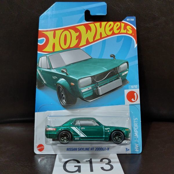 Yahoo!オークション - G13 1円~ 【スーパートレジャーハント Yahoo!オークション - G13 1円~ 【スーパートレジャーハント