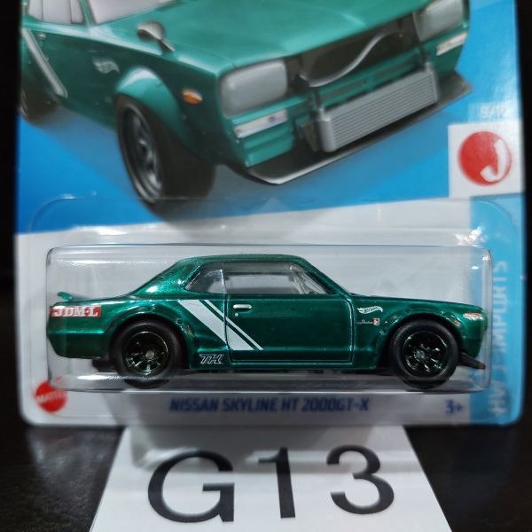 Yahoo!オークション - G13 1円~ 【スーパートレジャーハント Yahoo!オークション - G13 1円~ 【スーパートレジャーハント