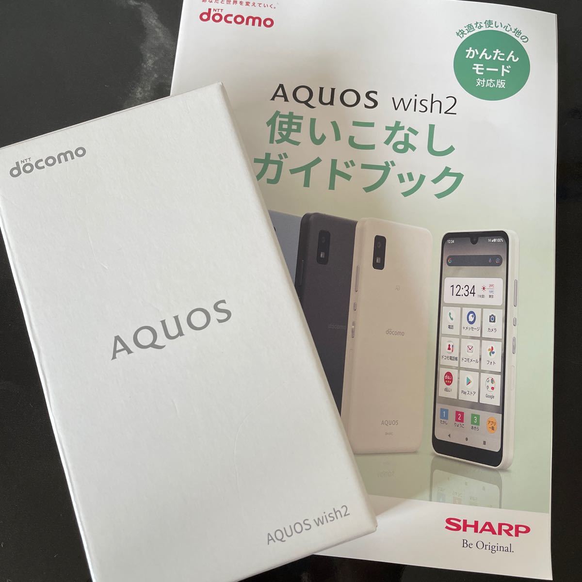 AQUOS wish2 ホワイト 64 GB docomo シャープ　アクオス