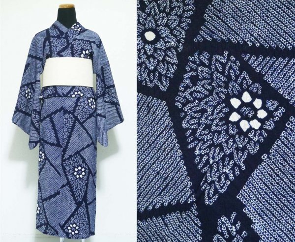 KIRUKIRU 有松鳴海絞り 浴衣 身丈165.5cm 綿 藍染め 紺×白 幾何学模様 