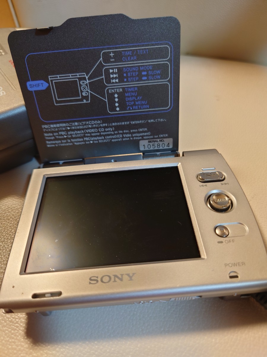 ソニー ウォークマン d-vm1 dvdウォークマン | noonanwaste.com