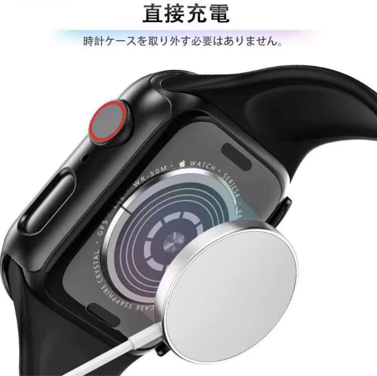 【2枚セット】Apple Watch ケース保護フィルム 40mm コンパチブル Apple Watch 6/5/4、SE カバー