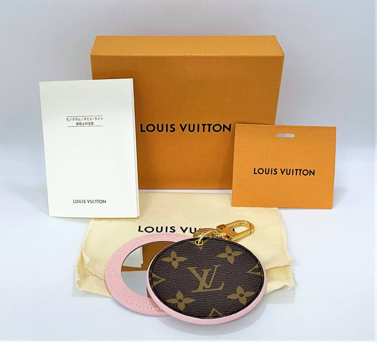 LOUIS VUITTON  ルイヴィトン モノグラム ミラー バッグチャーム