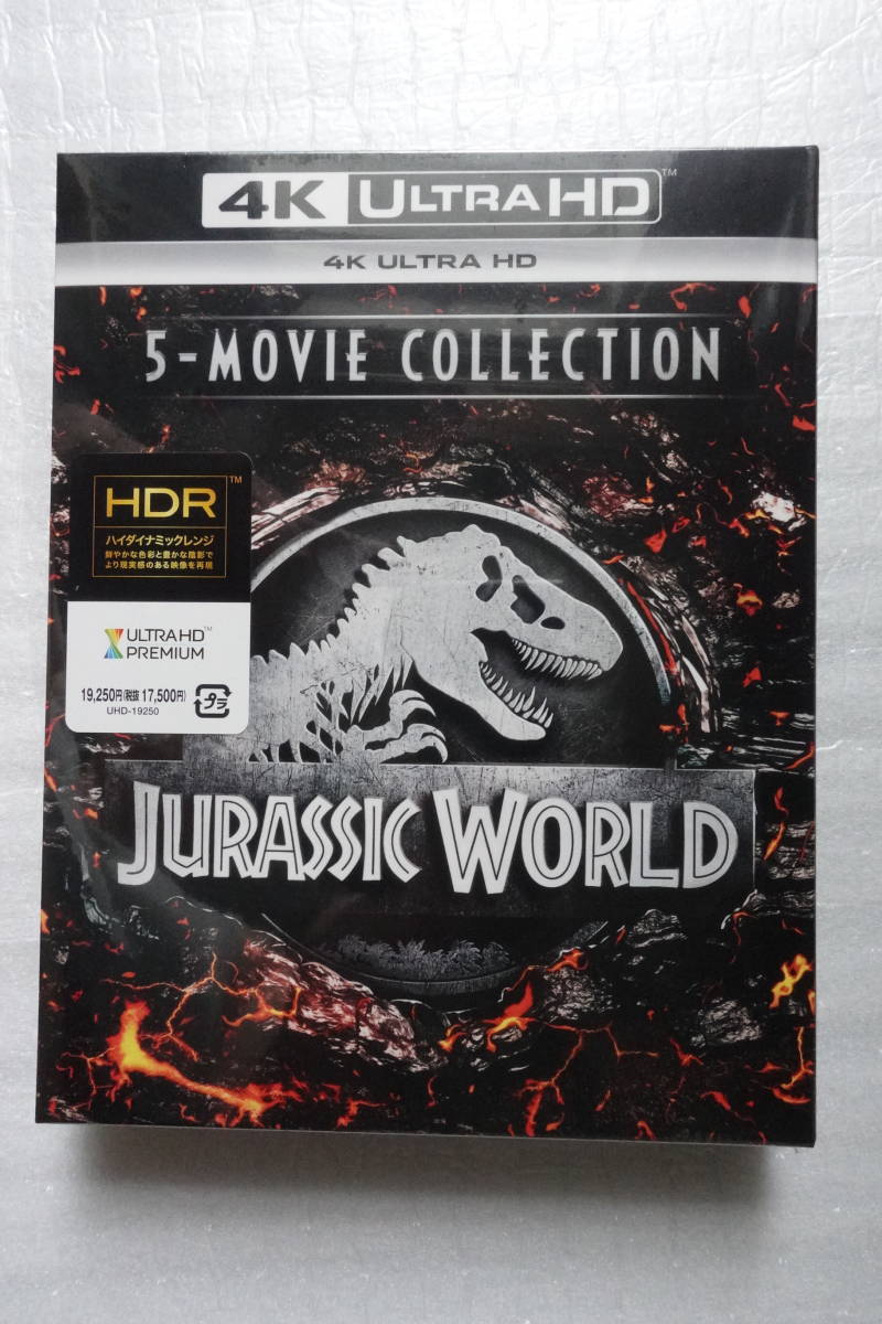 ジュラシック ワールド 5ムービー 4K UHD コレクション アウター付き 4K ULTRA HD ステッカー付 / 8800円(外国映画)|売買されたオークション情報、yahooの商品情報をアーカイブ公開 - オークファン(aucfan.com) ジュラシック ワールド 5ムービー 4K UHD コレクション アウター付き 4K ULTRA HD ステッカー付 / 8800円(外国映画)|売買されたオークション情報、yahooの商品情報をアーカイブ公開 - オークファン(aucfan.com)