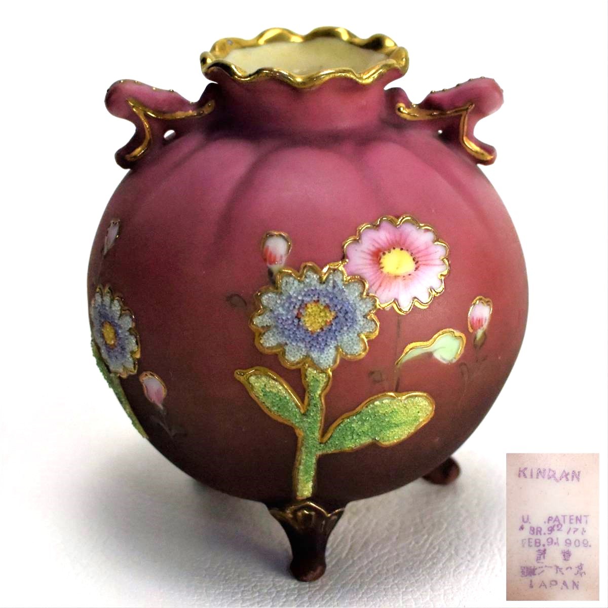 【美品】　オールドジャパン　JAPAN KINRAN 1909 　コラーレン　ミニチュア　花瓶　フリル　赤紫