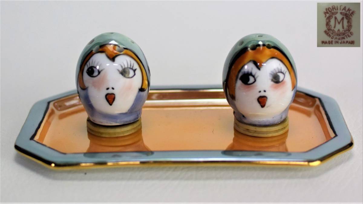 美品 オールドノリタケ 青花持ちのデコレディ S&P シェイカー No.534