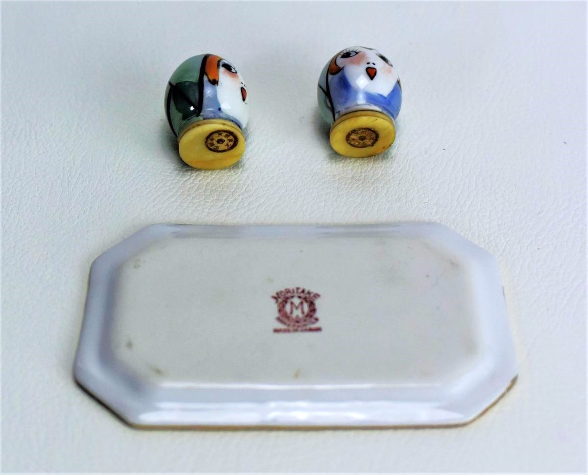美品】 オールドノリタケ Noritake デコレディー ソルト&ペッパー