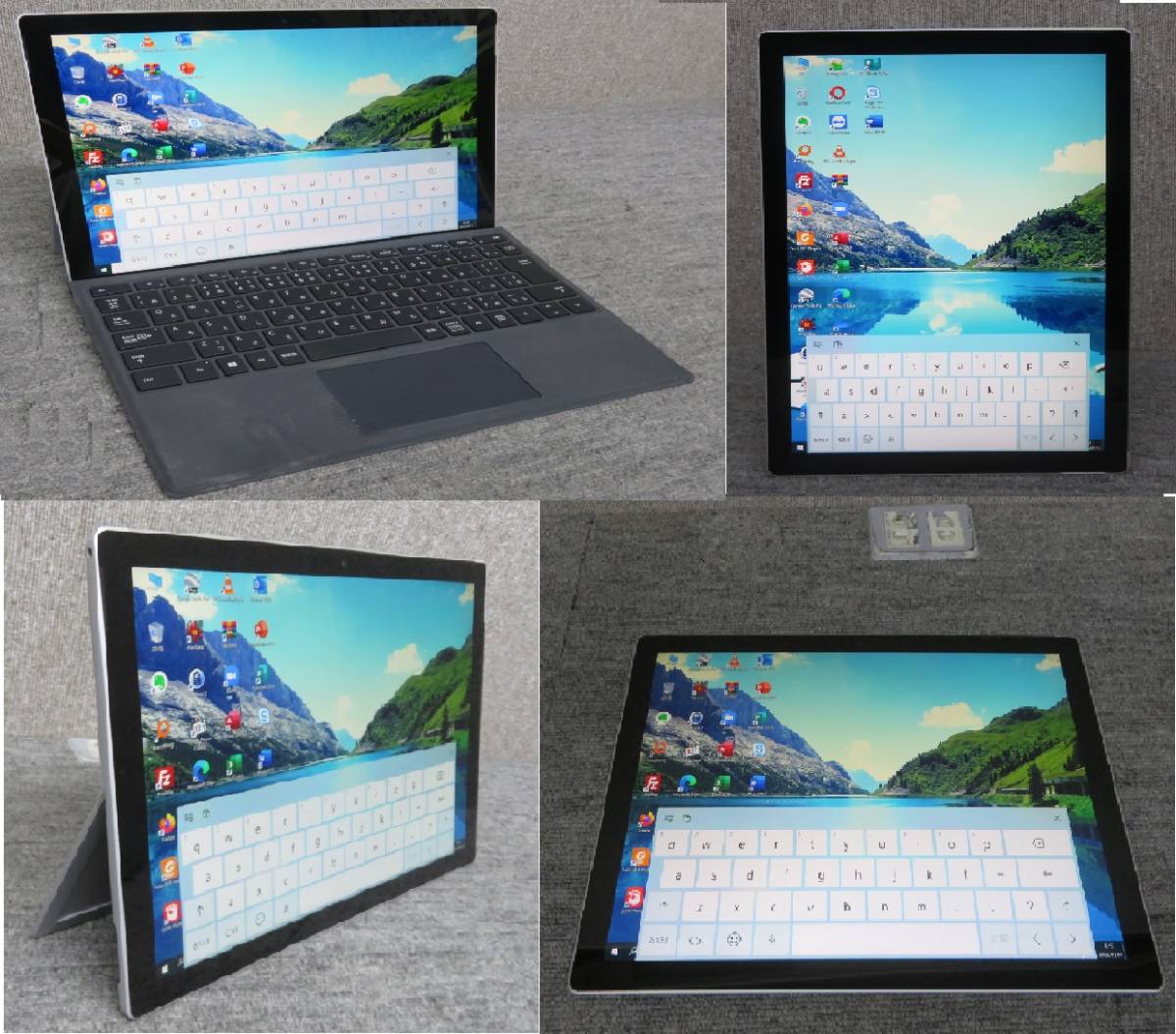 秒速起動Core i5 第7世代/ 8GB /爆速SSD 256GB◇ SURFACE PRO 5◇2in1