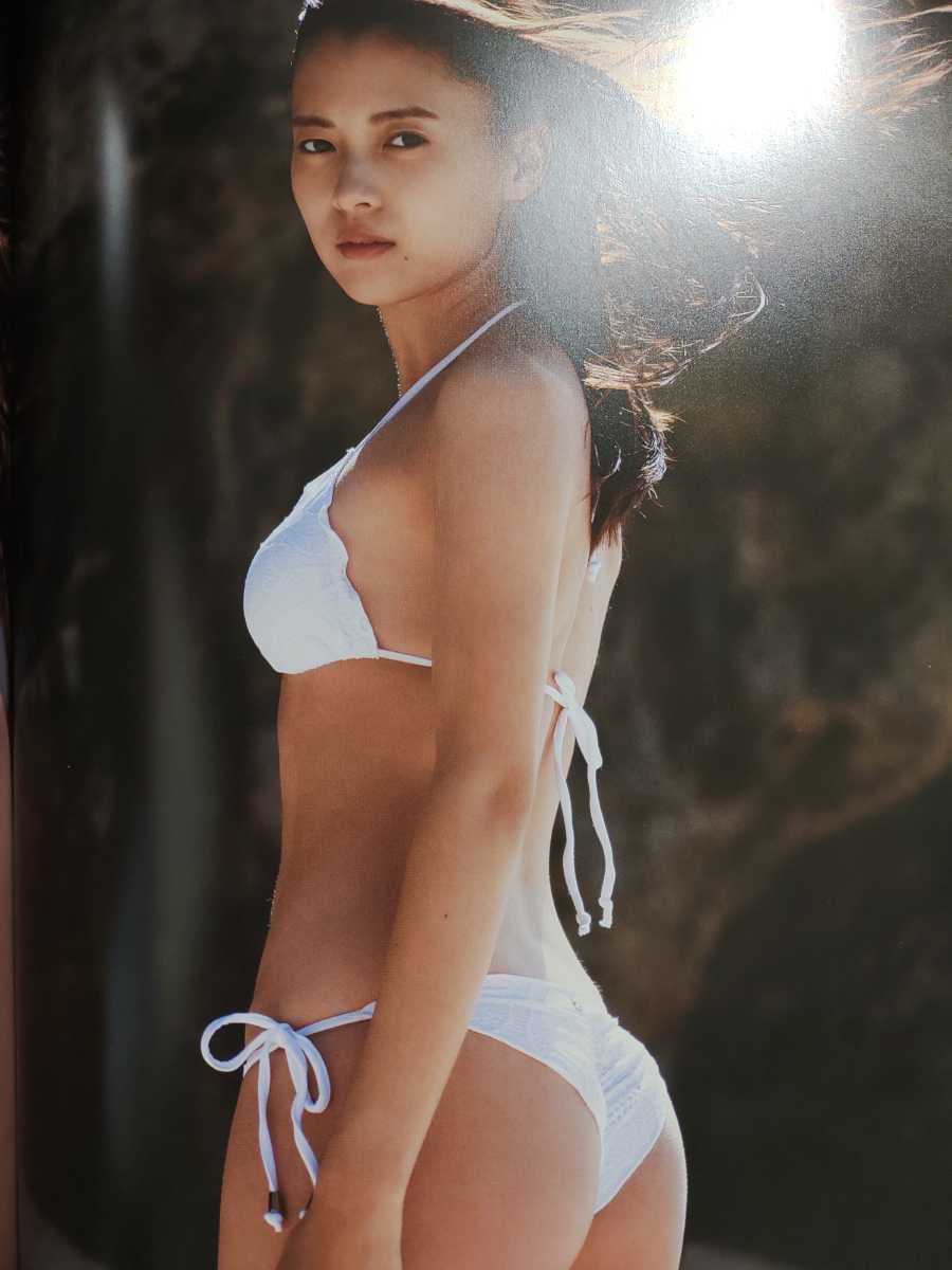 返品交換不可】 新條由芽ファースト写真集 ゆめいろ サイン本 その他