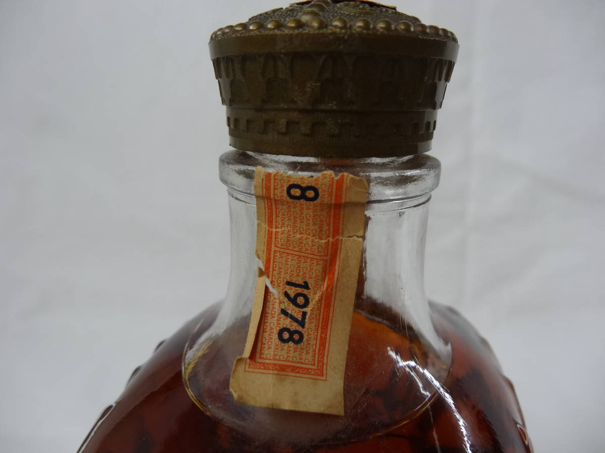  not yet . plug Crown Royal Crown Royal ru1978 750ml pouch attaching prompt decision 