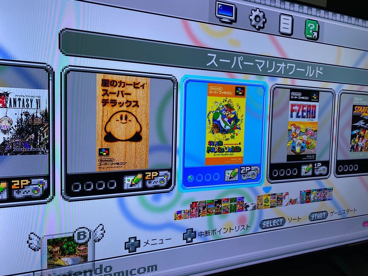 Nintendo ニンテンドークラシックミニ スーパーファミコン 
