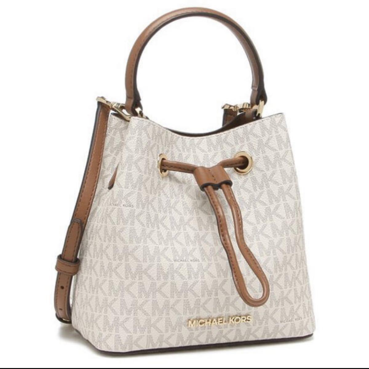 ショルダーバッグ FURLA フルラ MICHEAL KORS マイケルコース