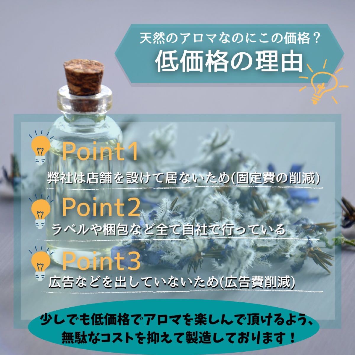 フランキンセンス　50ml    アロマ用精油　エッセンシャルオイル