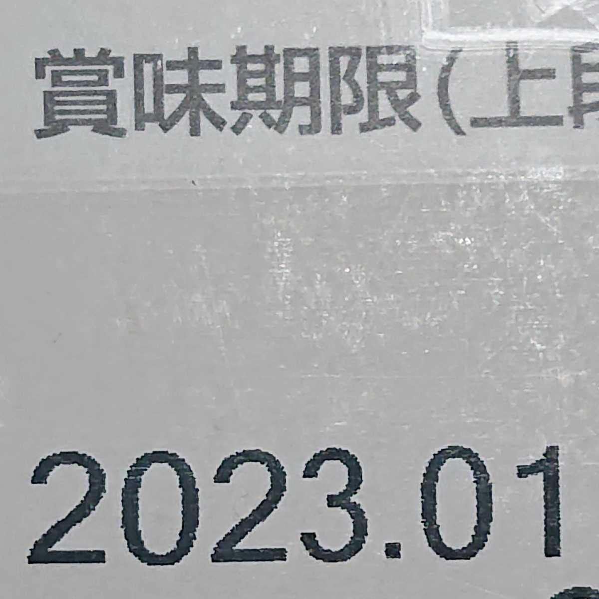 24個 ネスカフェドルチェグスト専用カプセル 6種類セット