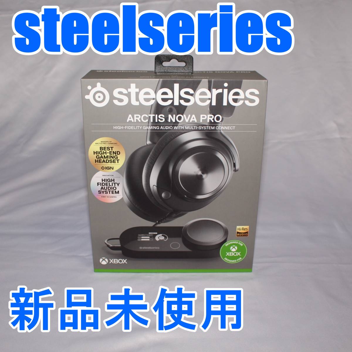 優先配送 KIKIHOUSESteelSeries ゲーミングヘッドホン Arctis Nova Pro