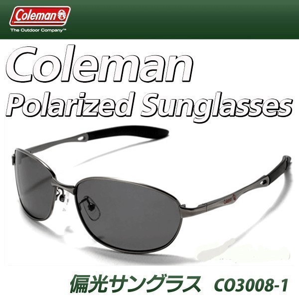 送料無料 定形外 コールマン Coleman スポーツ サングラス 偏光レンズ メンズ レディース バネ蝶番 UVカット アウトドア CO3008:_1 ブランド激安セール会場 送料無料 定形外 コールマン Coleman スポーツ サングラス 偏光レンズ メンズ レディース バネ蝶番 UVカット アウトドア CO3008:_1 ブランド激安セール会場
