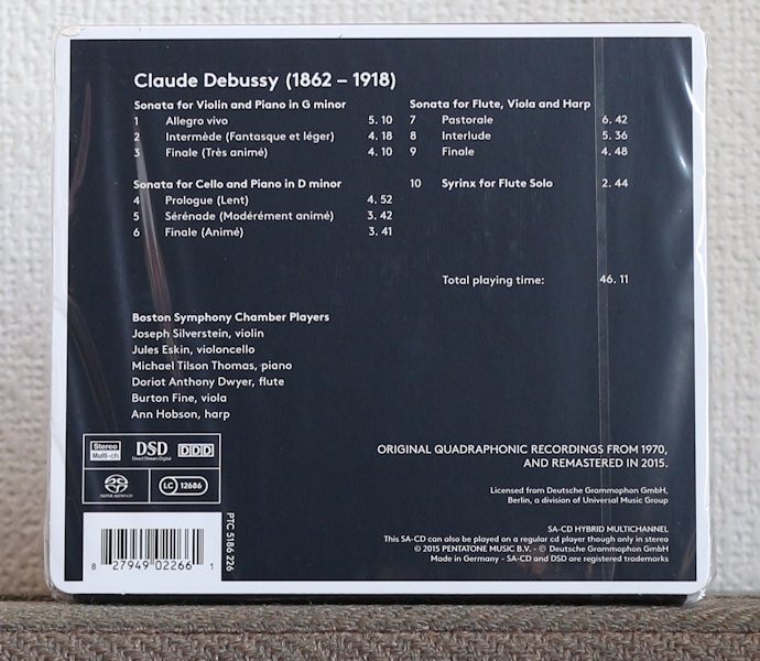 ドイツ製/高音質CD/SACD/ドビュッシー/室内楽作品集/マイケル・ティルソン・トーマス/Debussy/Chamber Works/Michael Tilson Thomas/DG_画像2
