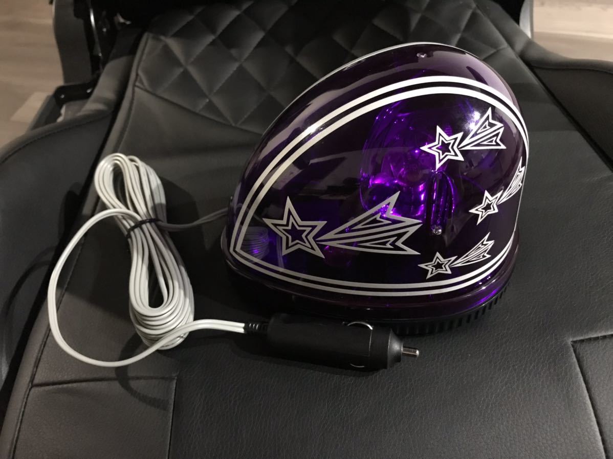Yahoo!オークション - 回転灯 パトランプ 紫 反射 カスタム 流星 Yahoo!オークション - 回転灯 パトランプ 紫 反射 カスタム 流星