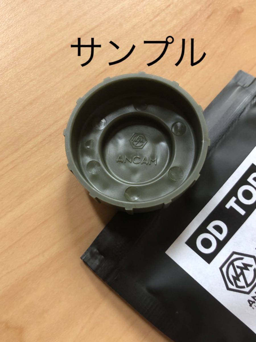 ブランド 新品 BRUNT◇モスキートマイン◇タンカラー◇ | mfc-forsage.ru