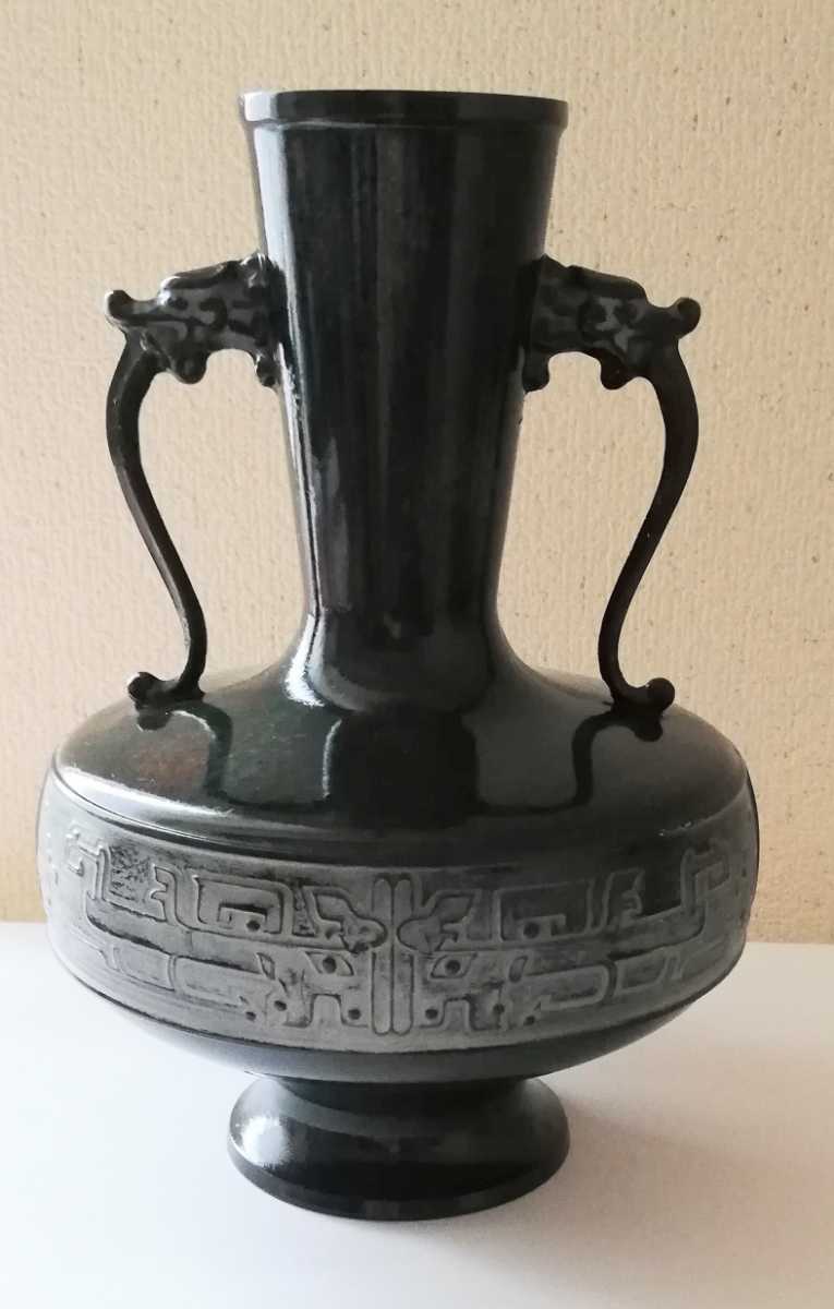 未使用 特殊合金(PAT.P)花器 花瓶置物 昭和(花器)|売買された 未使用 特殊合金(PAT.P)花器 花瓶置物 昭和(花器)|売買された