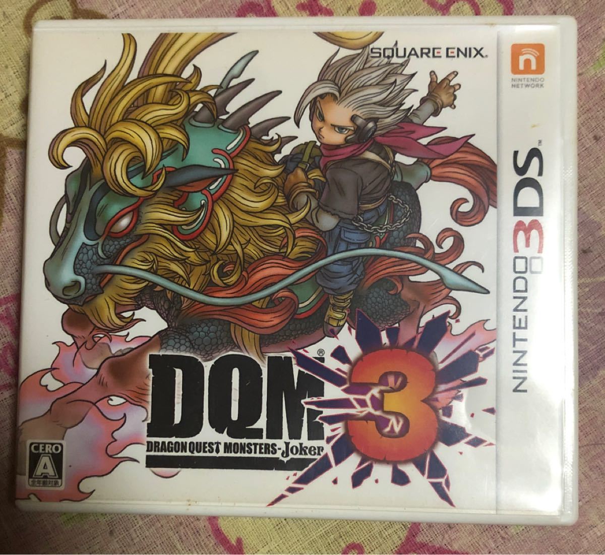 3DSソフト　ドラゴンクエスト　モンスターズジョーカー3