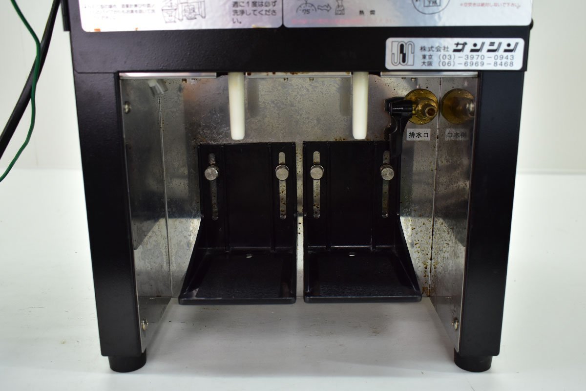 サンシン 電気式 自動 酒燗器 良燗さん RE-2 - 通販 - actesio.com