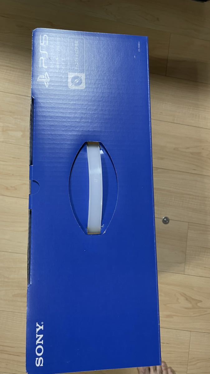 ホワイト ヤフオク! - SONY PlayStation5 デジタルエディション ブランド